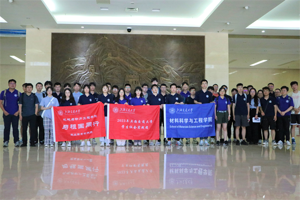 圖五 陸軍研究院合照.jpg