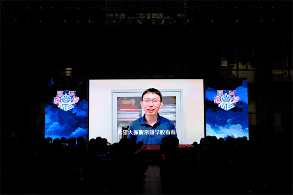 1688739522754175.jpg 圖7-教師寄語.jpg