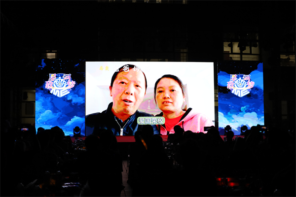 1688739580359563.jpg 圖12-家長寄語.jpg