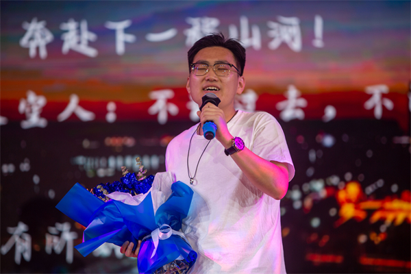 1688739593208002.jpg 圖13-入海.jpg