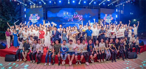 1688739637479872.jpg 圖17-合照 .jpg