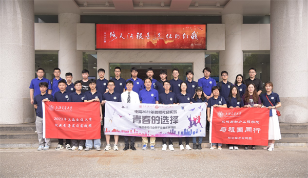 1688998960289825.png 0703-01-照片01 .png