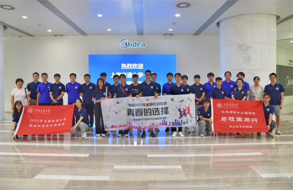 1688999063590994.png 0704-05-照片011.png