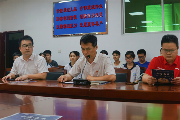 1689597528888041.jpg 圖3.jpg