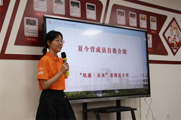 1689597558765665.jpg 圖6.jpg