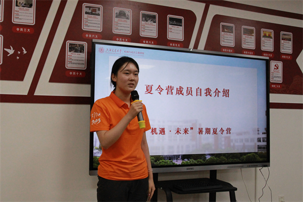 1689597566319192.jpg 圖7.jpg