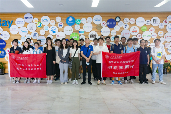 1689597982429221.jpg 圖片8.jpg