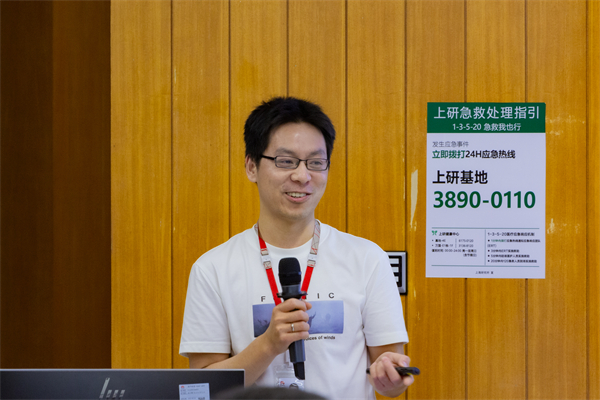 1689598008288401.jpg 圖片10.jpg