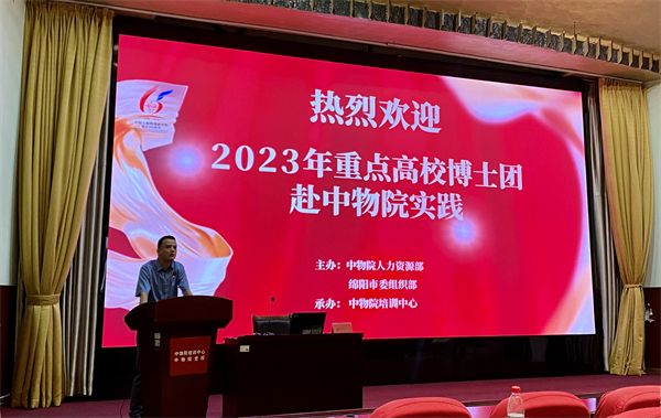 1689936663905593.jpg 0704-039524-照片01.jpg