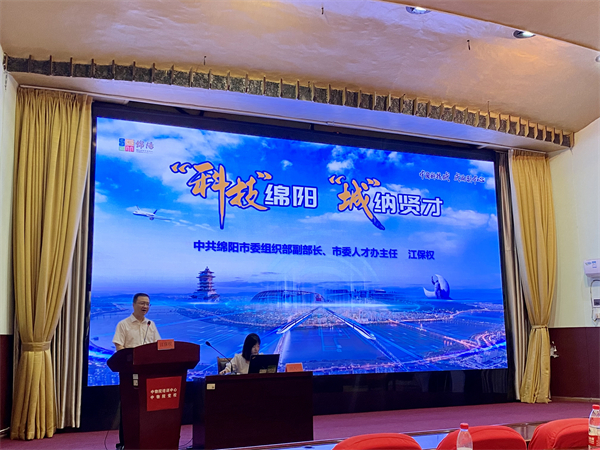 1689936673962654.jpg 0704-039524-照片02.jpg