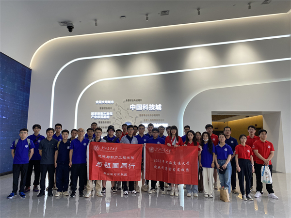 1689936683411195.jpg 0704-039524-照片03.jpg