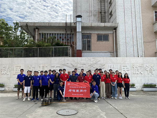 1689936707897326.jpg 0704-039524-照片04.jpg