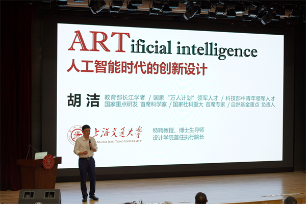 1690376275527583.jpg 圖3.jpg