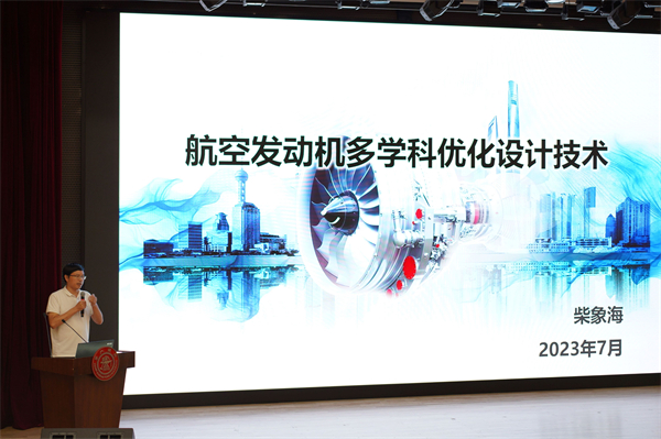 1690376286805870.jpg 圖4.jpg