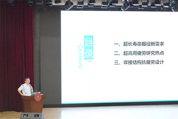 1690376308823524.jpg 圖6.jpg