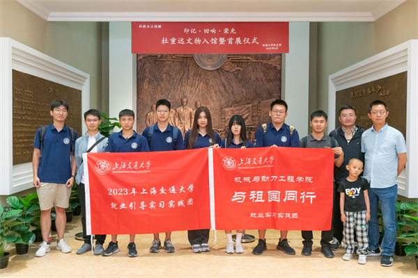 1690541528340727.jpg 圖8.jpg