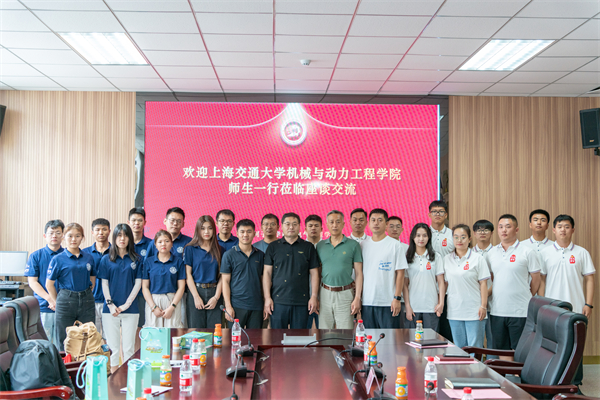 1690542350207523.jpg 實踐團與石大師生集體合影+圖一.jpg