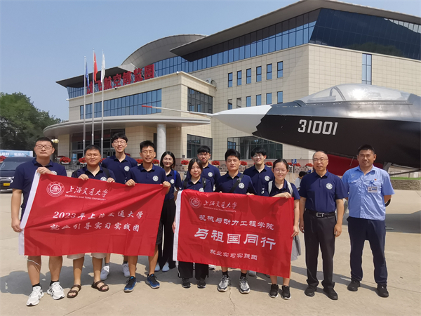 1690542763450217.jpg 圖2.jpg