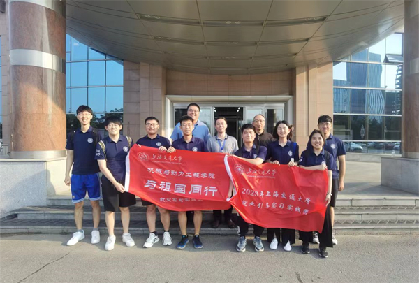 1690542805136793.jpg 圖5.jpg