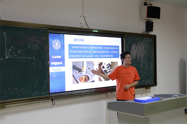 1690887021499550.jpg 圖2.jpg