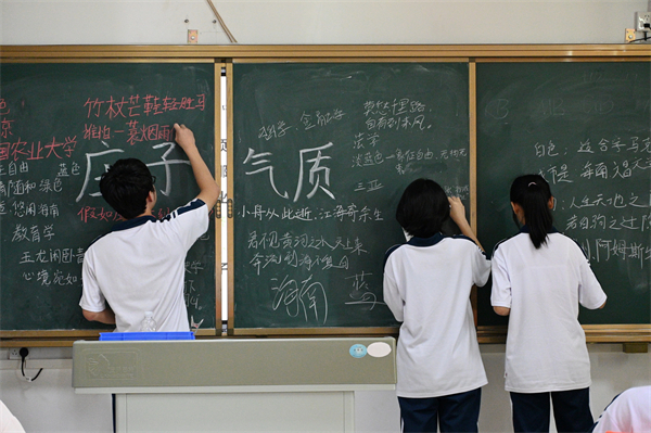 1690887090825888.jpg 圖7.jpg