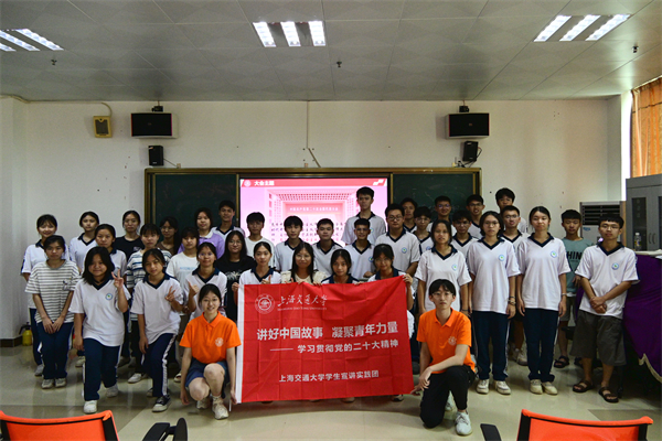 1690887110192113.jpg 圖9.jpg