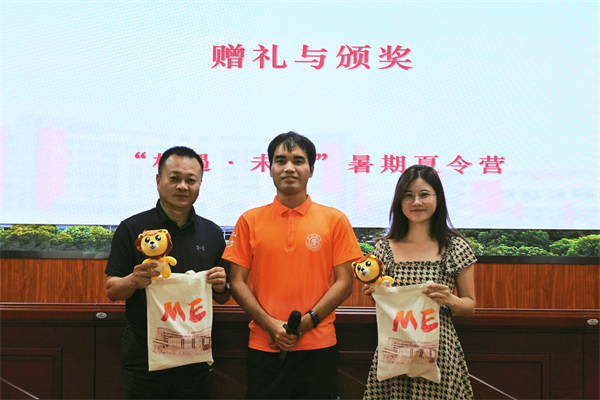 1690887156186269.jpg 圖12.jpg