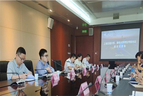 1691499649808291.png 0730-040259-照片09.png