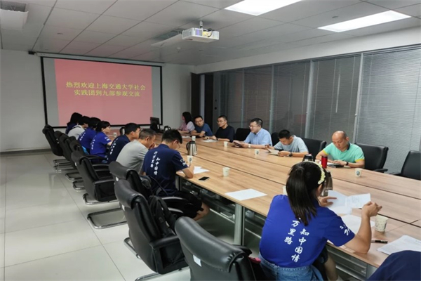 1691499674309235.jpg 0730-040259-照片11.jpg