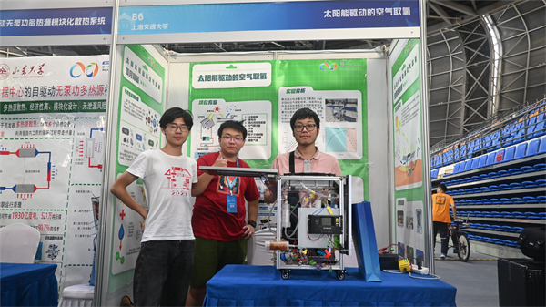 1692371869494494.jpg 圖2 一組合影.jpg