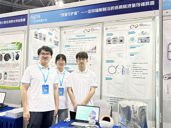 1692371909689236.jpg 圖4 二組合影.jpg