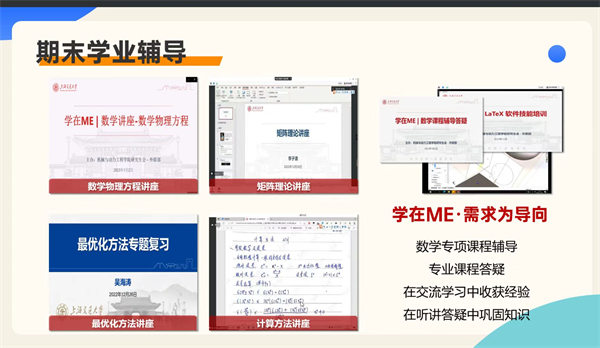 1694430381918098.jpg 圖2.jpg