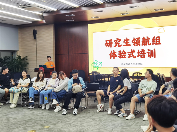 1694430398532251.jpg 圖3.jpg