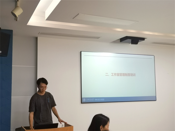 1694780309853846.png 圖片3.png