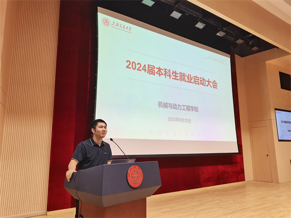 1695733780638042.jpg 圖5 徐老師總結.jpg