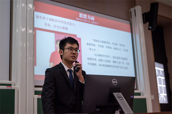 圖5 個(gè)人風(fēng)采展示.jpg