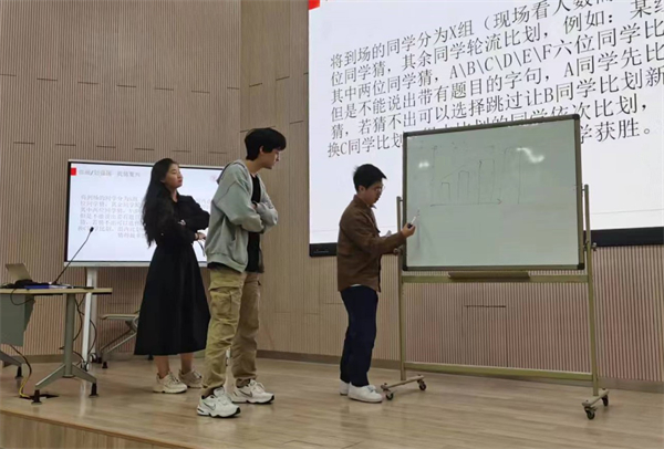 圖2 活動現(xiàn)場1.jpg