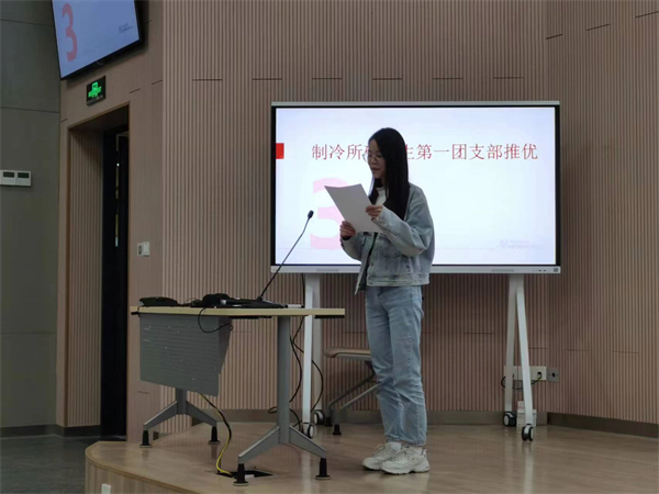 圖3 制冷所第一團支部推優(yōu)1.jpg