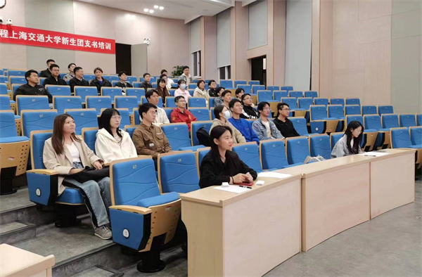 圖4 支部黨員合影.jpg