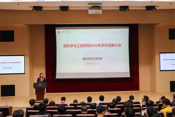 1698146902563588.jpg 圖一(1).jpg