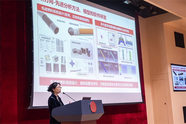 1698146930525556.jpg 圖四(1).jpg