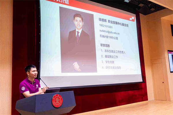 1698146939628262.jpg 圖五(1).jpg