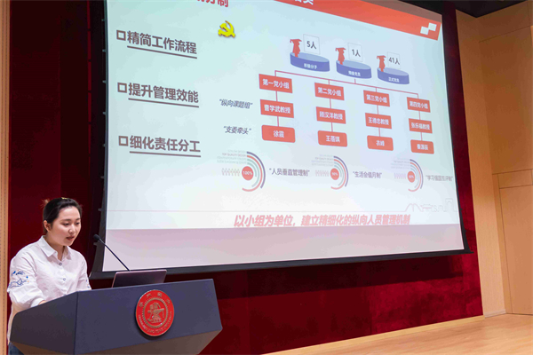 1698146951111524.jpg 圖六(1).jpg