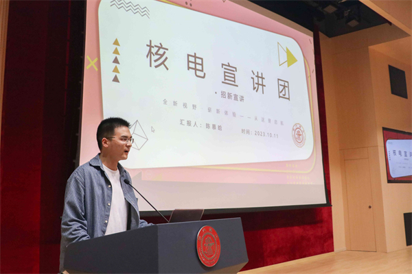 1698146960713127.jpg 圖七(1).jpg