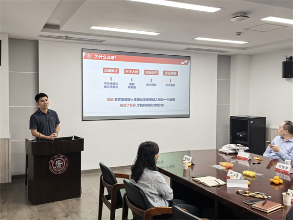 1698671871969841.jpg 圖5 徐德輝講話.jpg