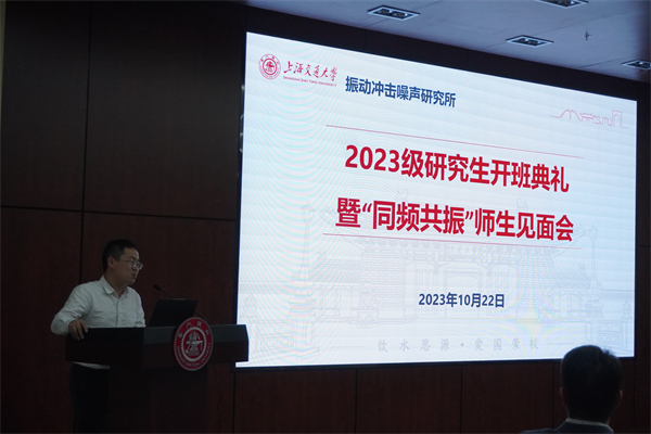 1698672625458264.jpg 圖一.jpg