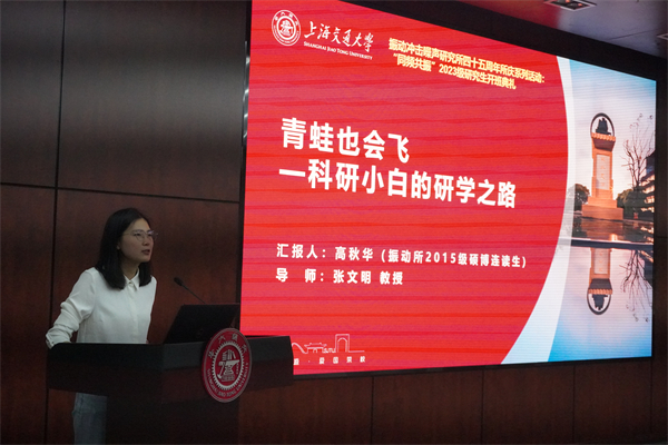 1698672701435206.jpg 圖七.jpg