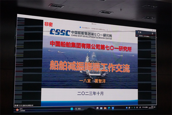 1698672713323237.jpg 圖八.jpg