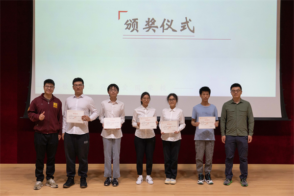 1698673364178534.jpg 圖5.jpg