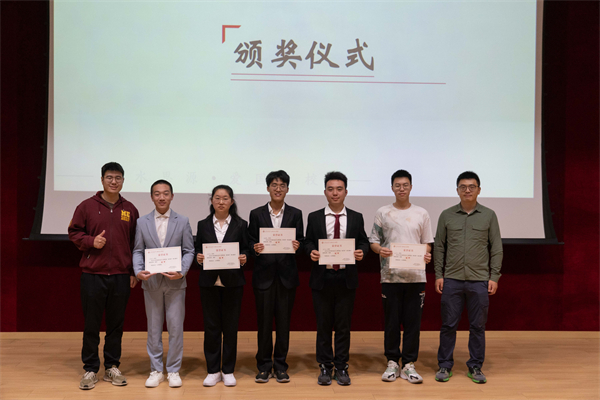 1698673372869335.jpg 圖6.jpg